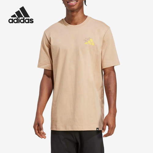 Adidas/阿迪达斯正品亲肤时尚男简约纯棉休闲短袖T恤JM6461