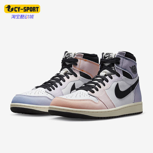 Nike/耐克男女高帮板鞋