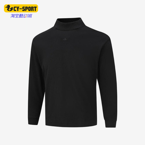 Adidas/阿迪达斯正品春秋儿童运动针织经典保暖休闲长袖JD3217