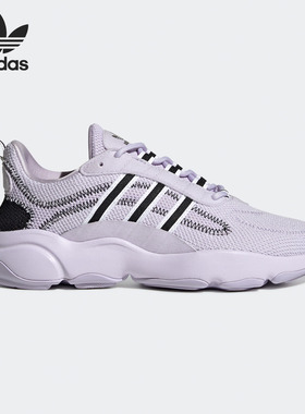 Adidas/阿迪达斯正品 三叶草 HAIWEE W女子经典运动鞋 EF4458