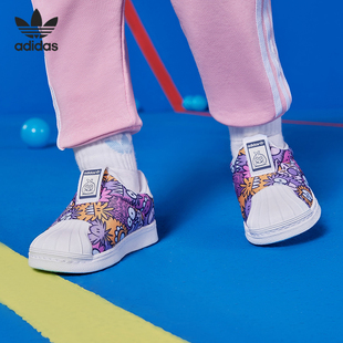 Adidas/阿迪达斯正品三叶草小童一脚蹬经典贝壳头板鞋 GX3294
