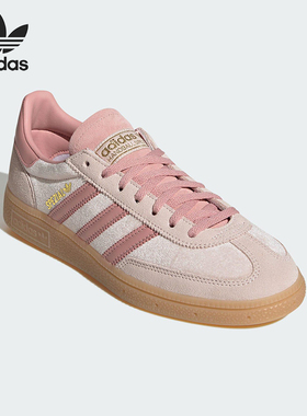 Adidas/阿迪达斯正品三叶草女士休闲运动耐磨系带低帮板鞋JR3645