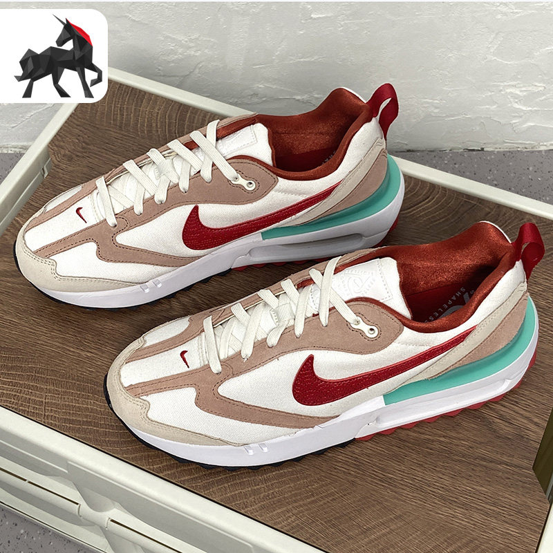 Nike/耐克正品AIR MAX低帮男子时尚轻便休闲运动跑步鞋DQ4976-161,运动鞋new,跑步鞋,淘宝优惠券,粉丝福利购,淘宝优惠卷