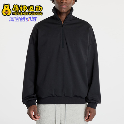 Adidas/阿迪达斯正品FearOfGod休闲舒适立领经典运动夹克IM5317