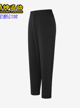 Adidas/阿迪达斯正品FW25健身训练运动快干经典直筒长裤KG7156