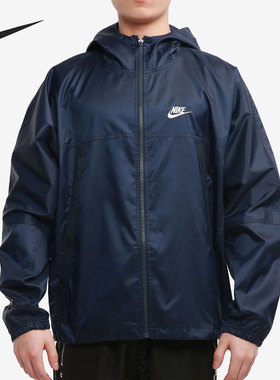 Nike/耐克正品当季新款男子宽松透气舒适运动夹克外套DC6978-761