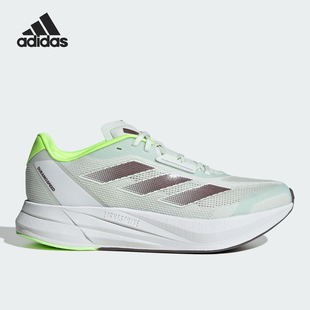 男女运动训练跑步鞋 Adidas SPEED DURAMO IE5476 阿迪达斯正品