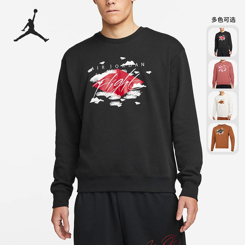 Nike/耐克男子圆领卫衣