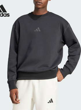 Adidas/阿迪达斯官方正品M A SZN G CREW 男士经典套头卫衣JJ3671