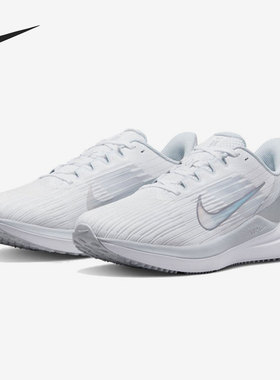 Nike/耐克官方正品当季新款ZOOM AIR女子运动跑步鞋 DD8686-100