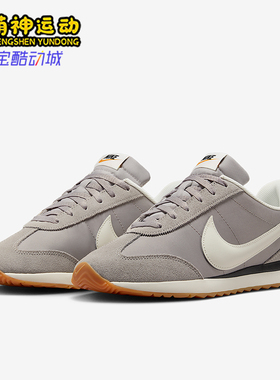 Nike/耐克正品Pacific男士轻便休闲耐磨低帮系带运动鞋HQ2052-003