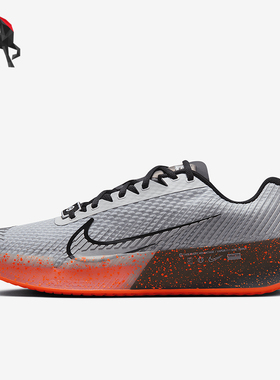 Nike/耐克正品时尚男士低帮厚底轻盈防滑网球鞋FQ7721-001