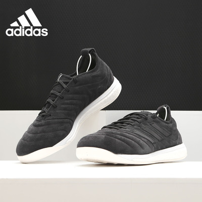 Adidas/阿迪达斯正品 COPA 19+ TR男子室内训练足球鞋F36964