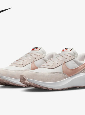 Nike/耐克官方正品 Waffle Debut 女子舒适运动休闲鞋 DH9523-602