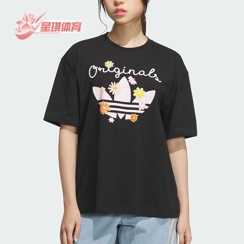 Adidas/阿迪达斯正品三叶草女士花卉印花经典透气休闲短袖KB8959