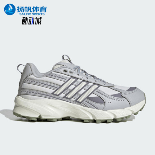 Adidas阿迪达斯正品女性耐磨户外运动轻便舒适跑步鞋KI9949