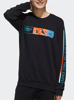 Adidas/阿迪达斯正品neo M SS CS SWT男子休闲运动卫衣 GM2285