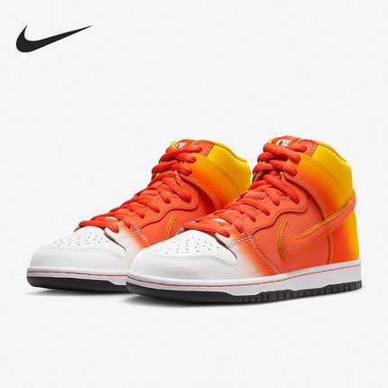 Nike/耐克官方正品SB Dunk High Pro男女万圣节休闲板鞋FN5107