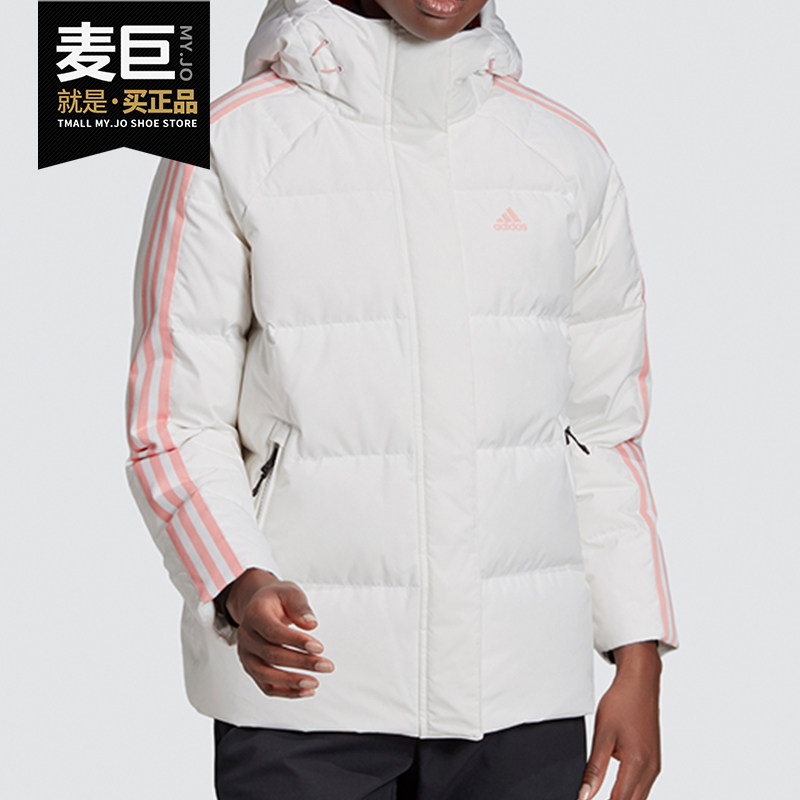 Adidas/阿迪达斯正品W PUFF DOWN JK 女子运动连帽羽绒服 GF0002