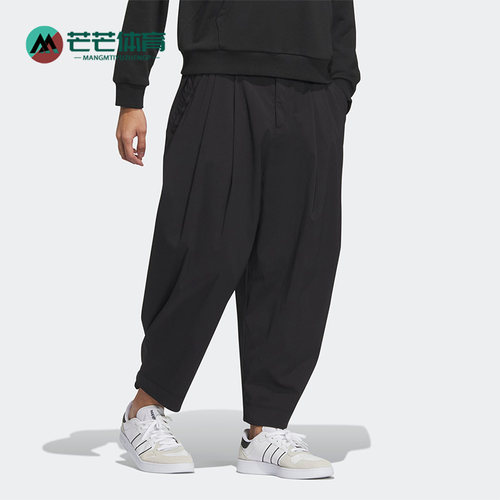 Adidas/阿迪达斯运动长裤