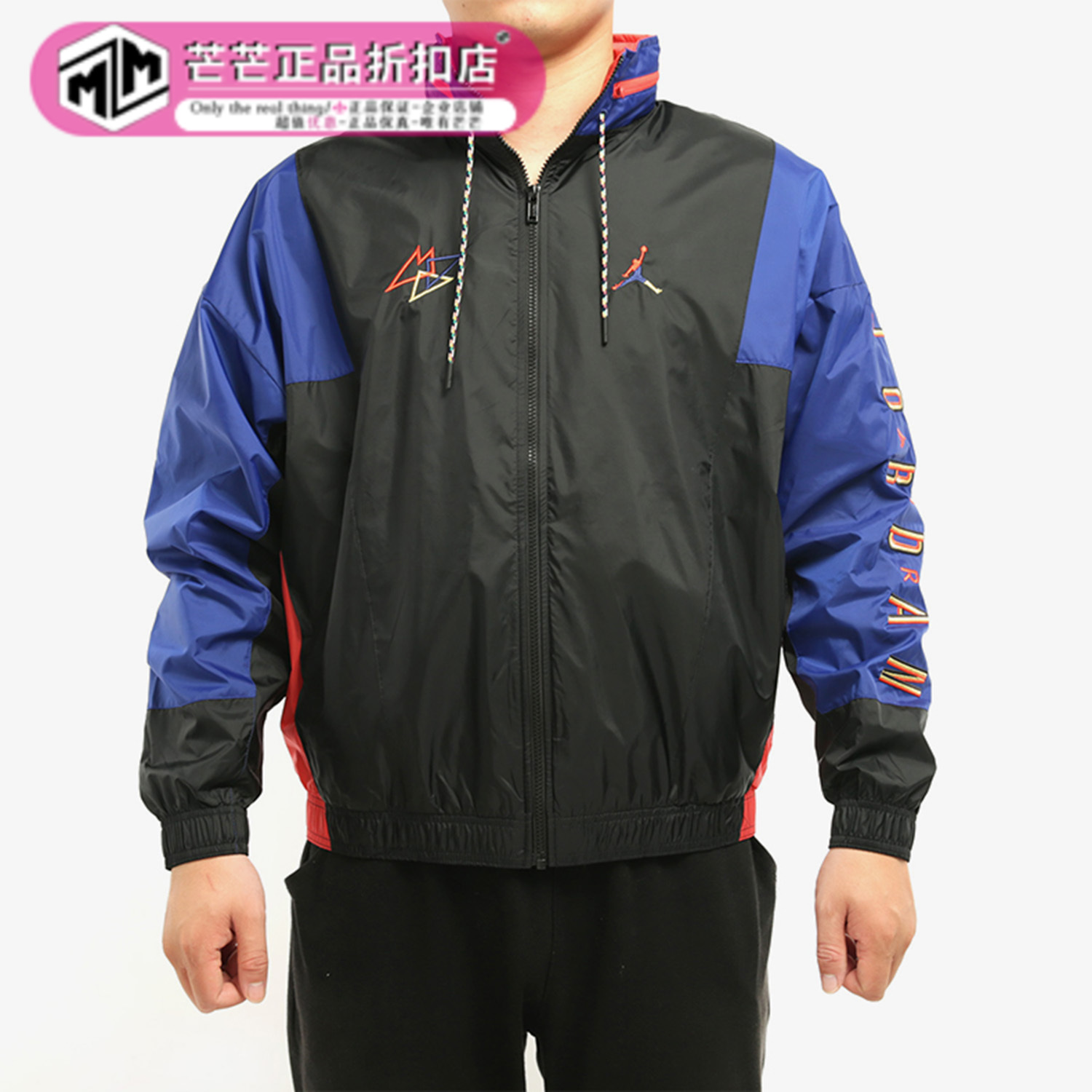 耐克nike/正品男子外套休闲夹克