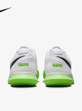 Nike/耐克官方正品夏季款男士运动耐磨低帮减震网球鞋DD1579-105