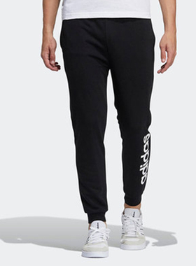 Adidas/阿迪达斯正品Neo  新款男子运动透气耐磨长裤H14182