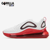 耐克正品 SE女士低帮缓震运动跑步鞋 Air Nike Max 720 CD2047 100