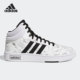 阿迪达斯正品 MID NEO Adidas HOOPS 3.0 男女运动休闲鞋 GZ4859