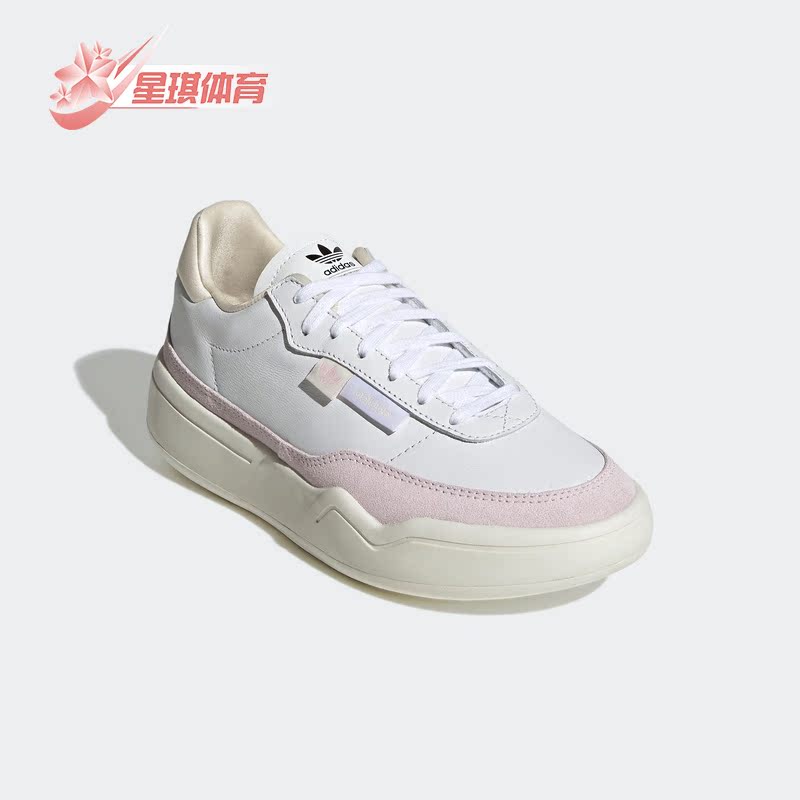 休闲鞋Adidas/阿迪达斯低帮