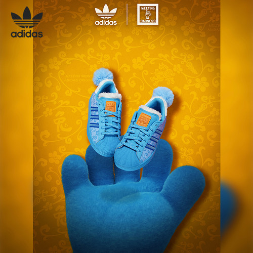 Adidas/阿迪达斯儿童运动板鞋