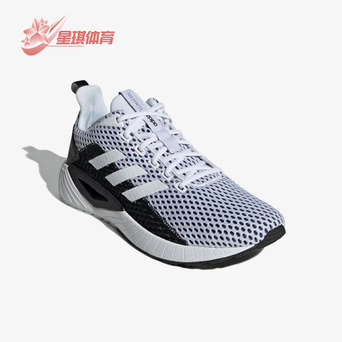男子运动休闲鞋阿迪达斯正品