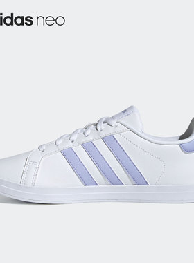 Adidas/阿迪达斯正品Neo当季新款女子运动低帮透气休闲板鞋H01964