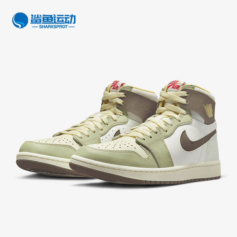 耐克男女运动板鞋FD4327-121