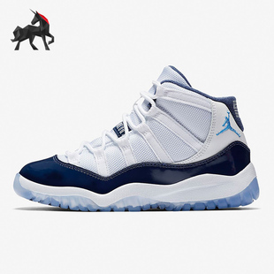 Nike/耐克正品大童减震高帮训练运动篮球鞋 378039-123