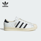 Adidas JQ3254 贝壳头运动板鞋 阿迪达斯正品 三叶草男女休闲经典