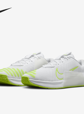 Nike/耐克正品Metcon 9男士网面透气耐磨训练鞋DZ2617-104
