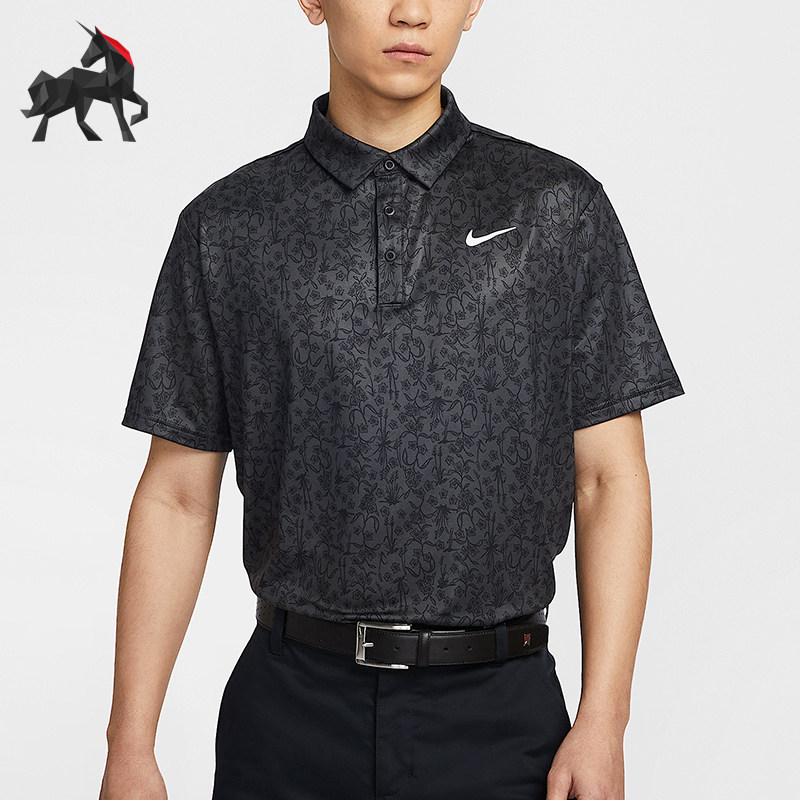 Nike/耐克正品Tour Dri-FIT男士高尔夫经典短袖POLO衫HM5795-060,运动服/休闲服装,运动POLO衫,淘宝优惠券,粉丝福利购,淘宝优惠卷