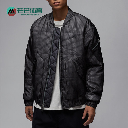 Nike/耐克正品JORDAN男士格纹夹棉保暖立领棉服HQ8786-010