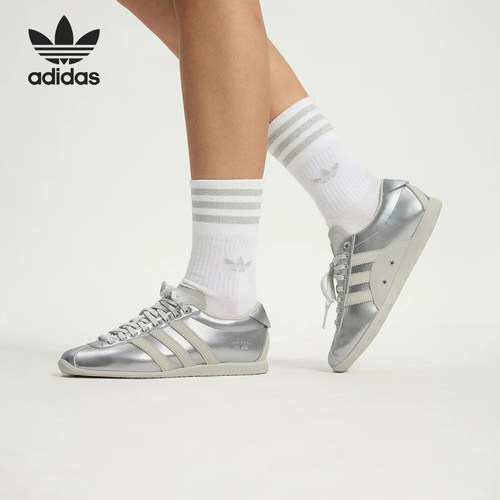 Adidas/阿迪达斯正品ANFU男女同款休闲复古时尚薄底鞋KI7559