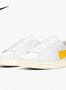 Nike/耐克正品 Air Jordan 1 Centre Court 男女时尚休闲鞋DJ2756