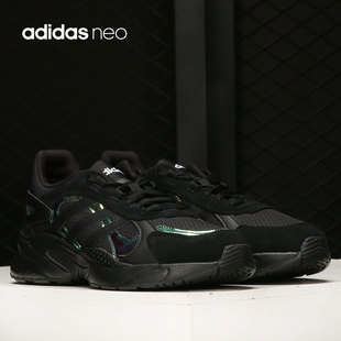 CRAZYCHAOS Adidas 阿迪达斯正品 neo FZ0895 SHADOW男子复古运动鞋