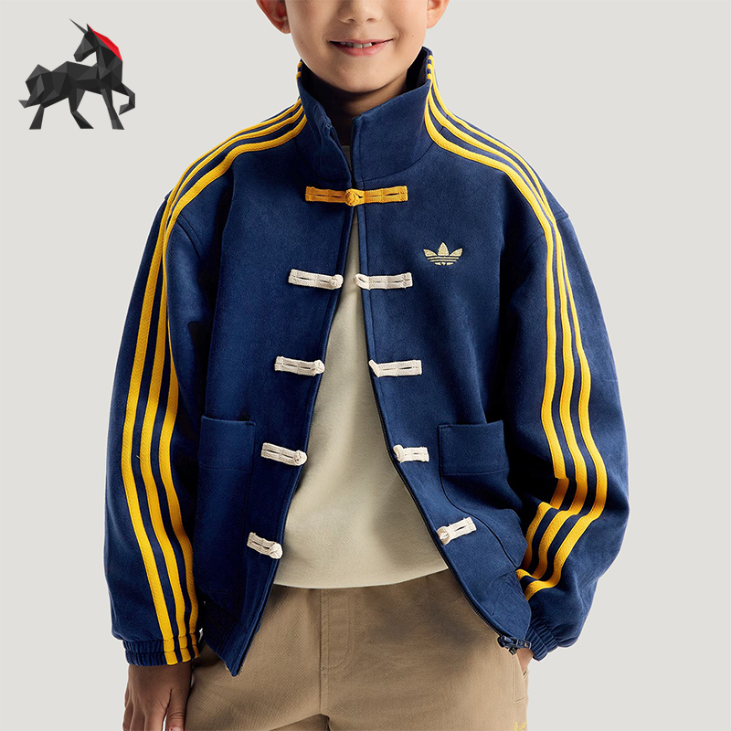 Adidas/阿迪达斯正品三叶草大童立领经典新中式运动外套KT4998