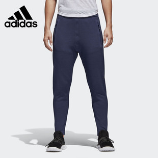 女子休闲运动针织长裤 Adidas 新款 2020秋季 CE1950 阿迪达斯正品