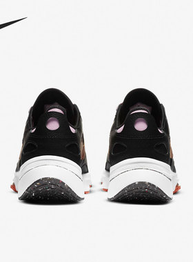 Nike/耐克正品AIR ZOOM DIVISION WNTR 女子休闲运动鞋CZ3753-002