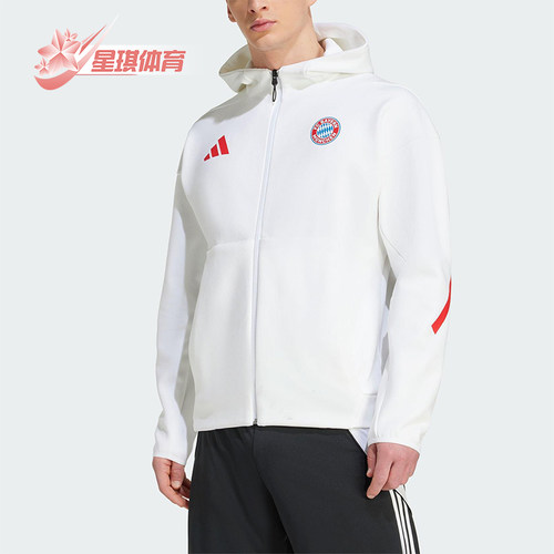 Adidas/阿迪达斯正品JACKET 男士连帽双面针织运动足球外套JM9439