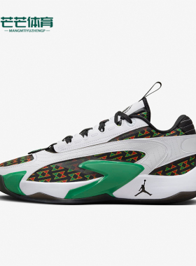 Nike/耐克正品JORDAN LUKA 2男士运动缓震实战篮球鞋 FQ1153-100