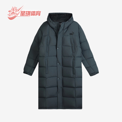 Puma/彪马正品冬季男士运动连帽宽松复古保暖轻质羽绒服693528-63