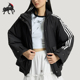 Adidas 三叶草女士休闲立领保暖运动宽松棉服KS5330 阿迪达斯正品