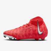 耐克正品 FN8406 26夏Phantom FG男女减震稳固足球鞋 600 Luna Nike